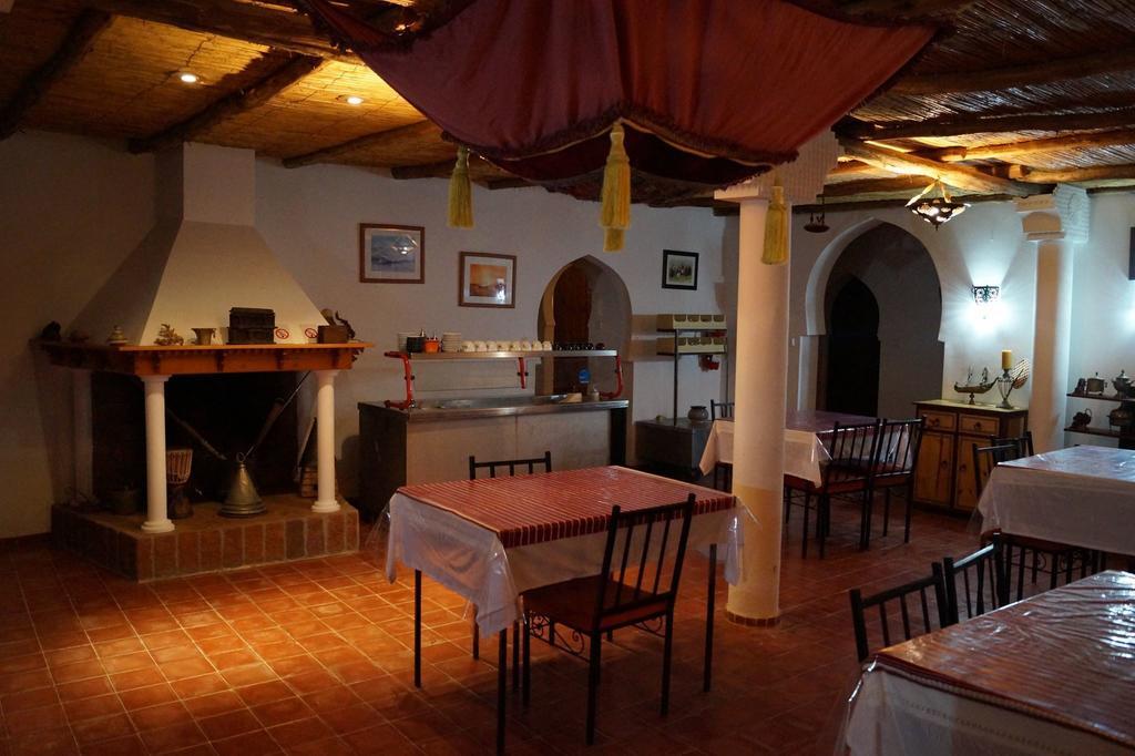 Rayani Maison D'Hotes Chozas Dış mekan fotoğraf